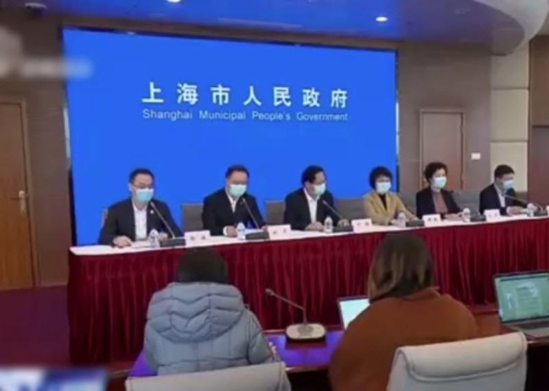 Tại cuộc họp báo chiều 8/2, thành phố Thượng Hải xác nhận virus Corona chủng loại mới lây truyền qua khí dung (Ảnh: Đông Phương) Tại cuộc họp báo chiều 8/2, thành phố Thượng Hải xác nhận virus Corona chủng loại mới lây truyền qua khí dung (Ảnh: Đông Phương)