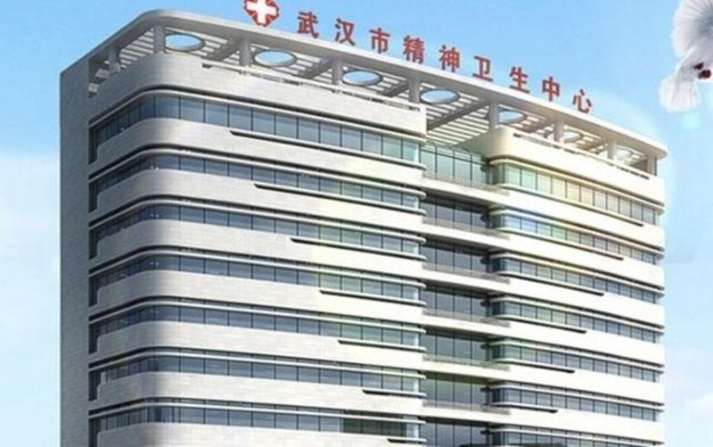 Trung tâm Sức khỏe tâm thần Vũ Hán nơi xảy ra vụ lây nhiễm tập thể nghiêm trọng (Ảnh: Guancha)