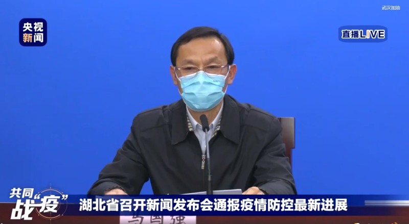 Ông Mã Quốc Cường, người vừa bị mất chức Bí thư thành ủy Vũ Hán (Ảnh: CCTV) Ông Mã Quốc Cường, người vừa bị mất chức Bí thư thành ủy Vũ Hán (Ảnh: CCTV)