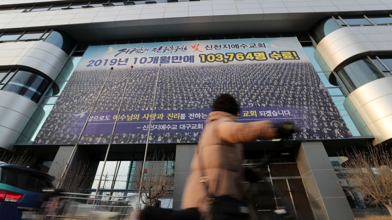 Nhà thờ của giáo phái “Shincheonji” tại Daegu đã trở thành ổ dịch COVID-19 ở Hàn Quốc (Ảnh: Reuters)