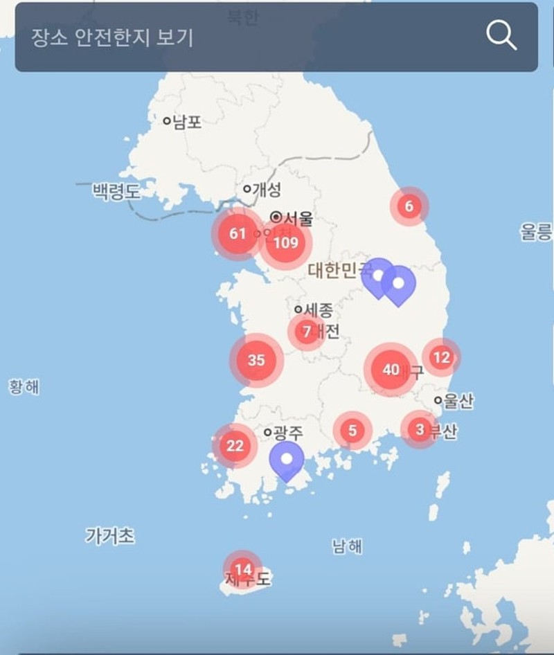 Dịch bệnh COVID-19 hiện đã lây lan khắp Hàn Quốc (Ảnh: coronamap).