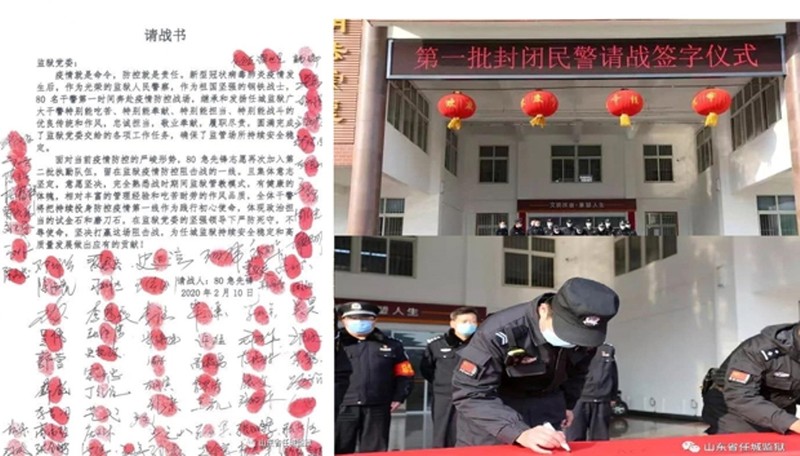 Các quản giáo nhà tù Nhiệm Thành lý quyết tâm cam kết chống dịch nhưng dịch đã bùng phát khiến Giám đốc Sở Tư pháp Sơn Đông và một loạt cán bộ lãnh đạo nhà tù bị mất chức (Ảnh: Toutiao) Các quản giáo nhà tù Nhiệm Thành lý quyết tâm cam kết chống dịch nhưng dịch đã bùng phát khiến Giám đốc Sở Tư pháp Sơn Đông và một loạt cán bộ lãnh đạo nhà tù bị mất chức (Ảnh: Toutiao)