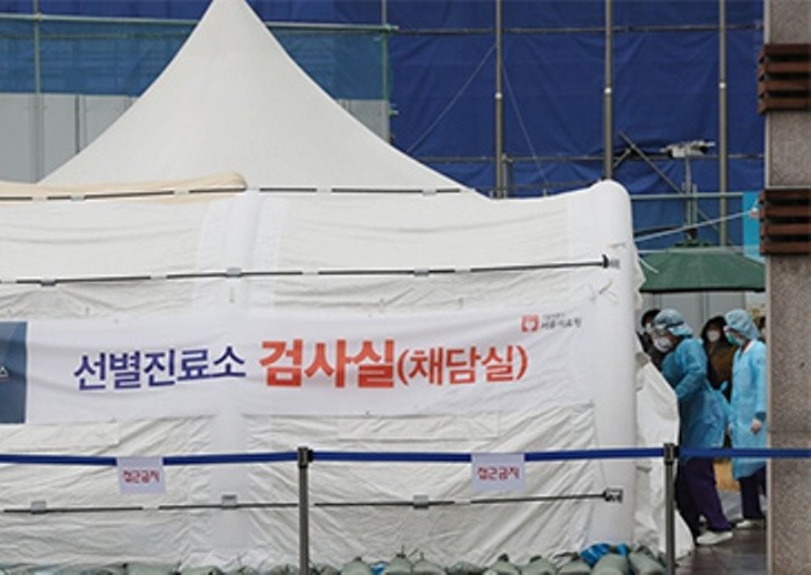Trong 24 giờ qua, Hàn Quốc đã có thêm 571 người bị COVID-19 (Ảnh: Guancha). Trong 24 giờ qua, Hàn Quốc đã có thêm 571 người bị COVID-19 (Ảnh: Guancha).