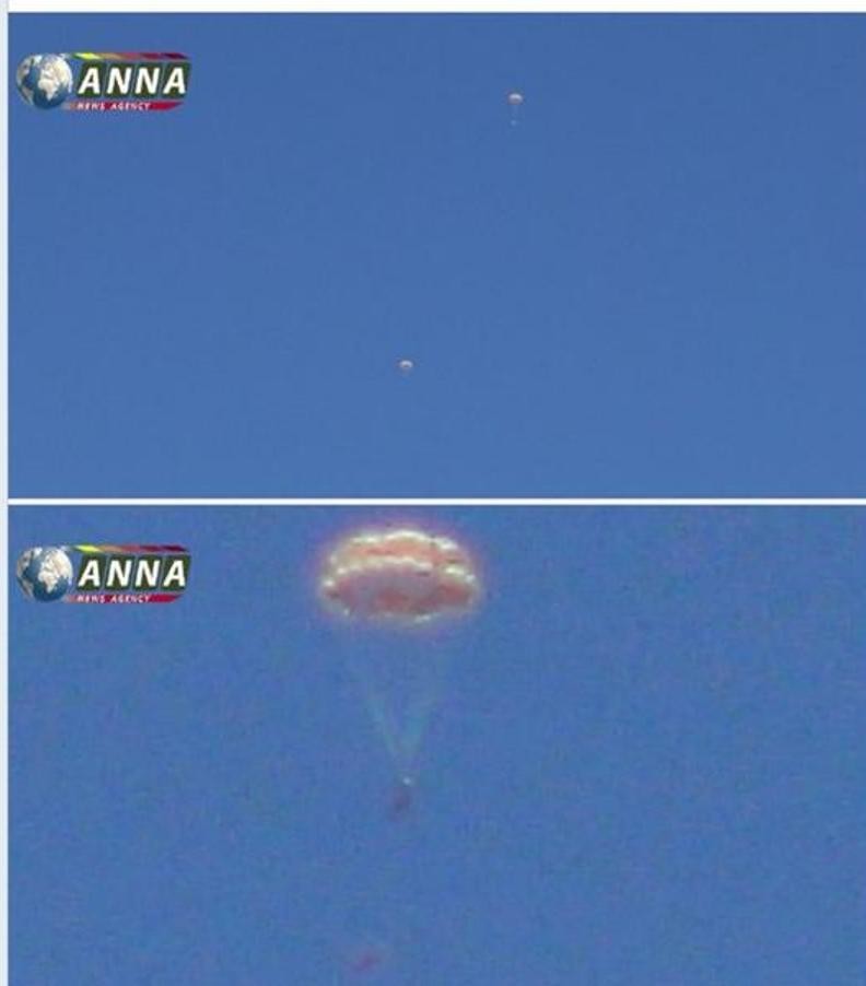 Phi công Syria nhảy dù sau khi chiếc Su-24 bị máy bay F-16 của Thổ Nhĩ Kỳ bắn hạ (Ảnh: ANNA). Phi công Syria nhảy dù sau khi chiếc Su-24 bị máy bay F-16 của Thổ Nhĩ Kỳ bắn hạ (Ảnh: ANNA).