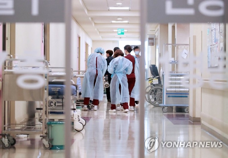 Bệnh viện Thánh Mẫu Seoul tiếp nhận bệnh nhân COVID-19 ( Ảnh: Yonhap). Bệnh viện Thánh Mẫu Seoul tiếp nhận bệnh nhân COVID-19 ( Ảnh: Yonhap).