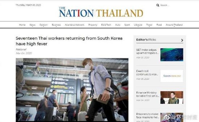 The Nation đưa tin 17 người lao động Thái Lan từ Hàn Quốc về bị sốt (Ảnh: Sina). The Nation đưa tin 17 người lao động Thái Lan từ Hàn Quốc về bị sốt (Ảnh: Sina).