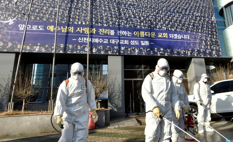 Hàn Quốc đã có 6.767 người bị nhiềm COVID-19 (Ảnh: Yonhap). Hàn Quốc đã có 6.767 người bị nhiềm COVID-19 (Ảnh: Yonhap).