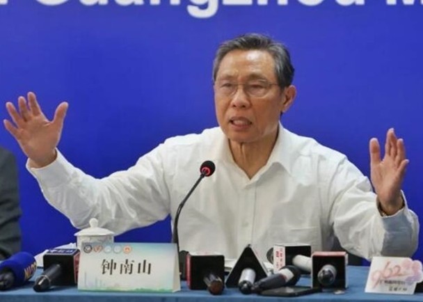 Ông Chung Nam Sơn (Ảnh: Đông Phương) Ông Chung Nam Sơn (Ảnh: Đông Phương)