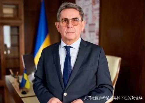 Ông Yemets - người đã từ chức ngay sau phát ngôn gây sốc dư luận (Ảnh: Guancha). Ông Yemets - người đã từ chức ngay sau phát ngôn gây sốc dư luận (Ảnh: Guancha).