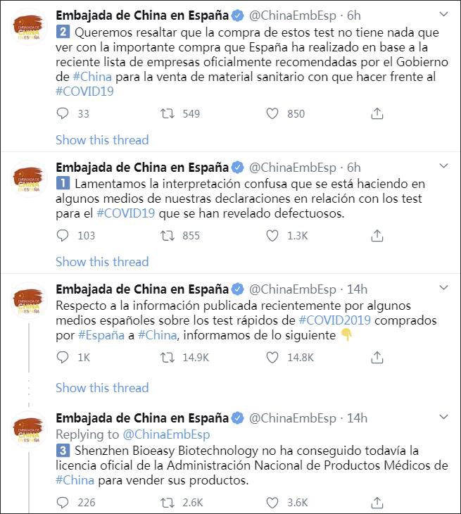 Trang Twitter của Đại sứ quán Trung Quốc giải thích về vụ việc (Ảnh: Guancha).