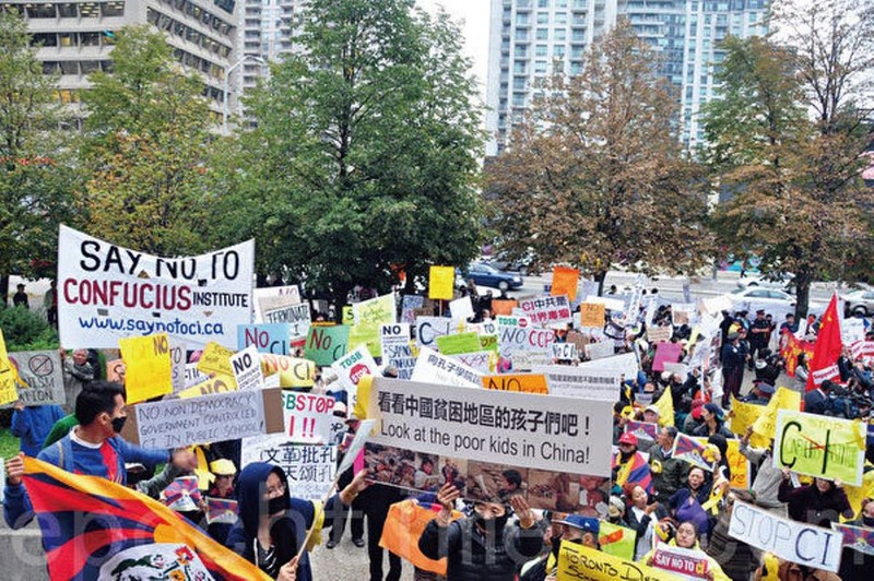 Khi quan hệ Trung Quốc - Thụy Điển xấu đi, người dân Thụy Điển đòi đóng cửa các Viện Khổng Tử (Ảnh: DJY).