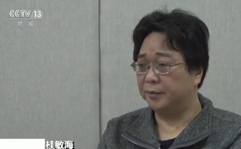 Việc Trung Quốc bắt giữ và kết án tù Quế Mẫn Hải, một người Hồng Kông có quốc tịch Thụy Điển đã khiến quan hệ hai nước trở nên tồi tệ (Ảnh: Đa Chiều)