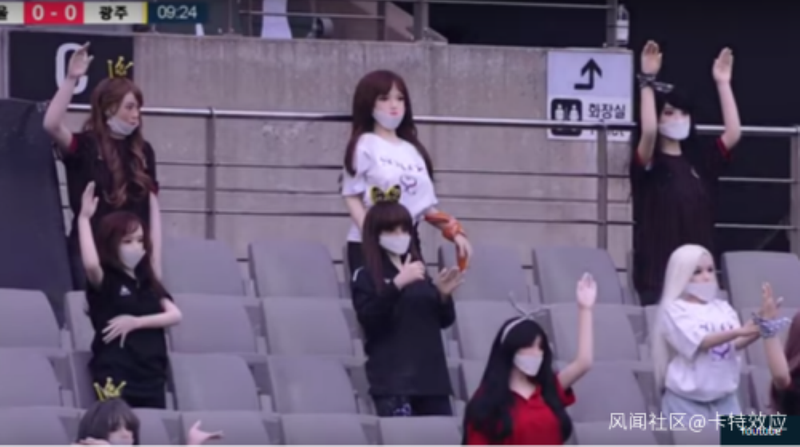 Các "tifosi" này đã khiến Seoul FC bị phạt tới 100 triệu won (Ảnh: Guancha). Các "tifosi" này đã khiến Seoul FC bị phạt tới 100 triệu won (Ảnh: Guancha).