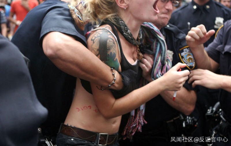 Nhưng thực ra đây là ảnh trong sự kiện xảy ra năm 2011 (Ảnh Guancha). Nhưng thực ra đây là ảnh trong sự kiện xảy ra năm 2011 (Ảnh Guancha).