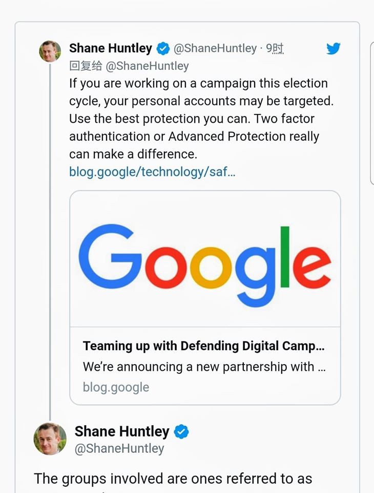 Shane Huntley cảnh báo về nguy cơ các tài khoản của các thành viên ban tham mưu tranh cử của các ông Donald Trump và Joe Biden bị hack (Ảnh: Đa Chiều). Shane Huntley cảnh báo về nguy cơ các tài khoản của các thành viên ban tham mưu tranh cử của các ông Donald Trump và Joe Biden bị hack (Ảnh: Đa Chiều).