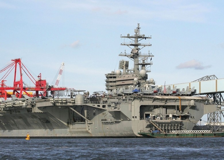 Tàu USS Ronald Reagan (Ảnh: Getty). Tàu USS Ronald Reagan (Ảnh: Getty).