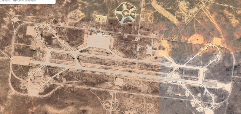 Sân bay Al-Watiya của Lybia bị Thổ Nhĩ Kỳ kiểm soát trước khi bị không kích (Ảnh: read01.com).