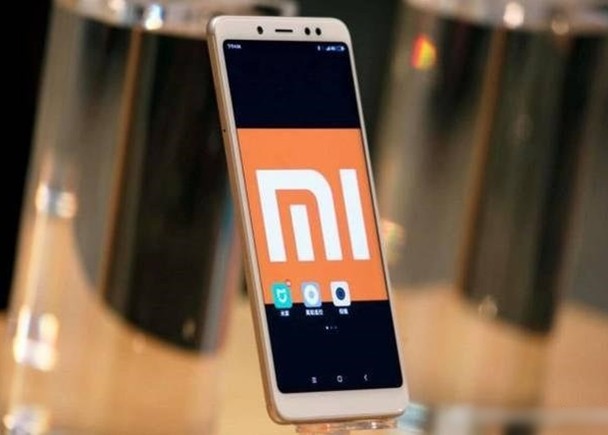 App trình duyệt của điện thoại Xiaomi sẽ bị Trung Quốc cấm sử dụng tại Ấn Độ (Ảnh: Đông Phương).