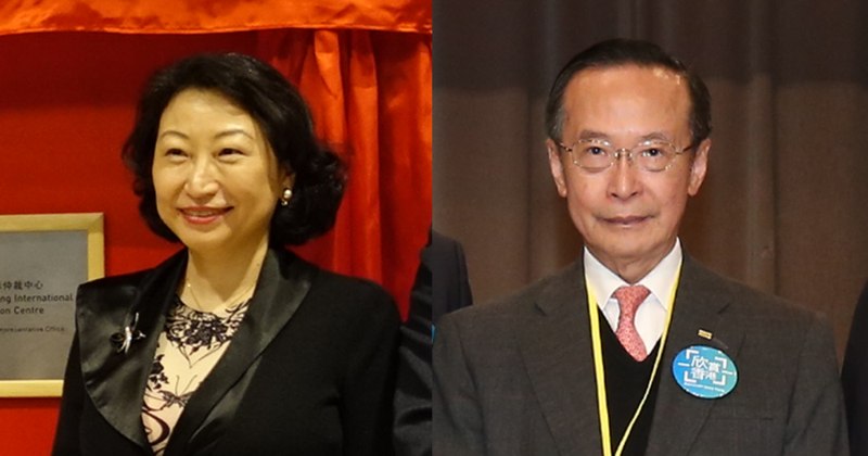 Bà Trịnh Nhược Hoa, Cục trưởng Tư pháp Hồng Kông và chồng do có công ty ở Mỹ nên sẽ bị ảnh hưởng bởi lệnh trừng phạt này (Ảnh: Hk01).