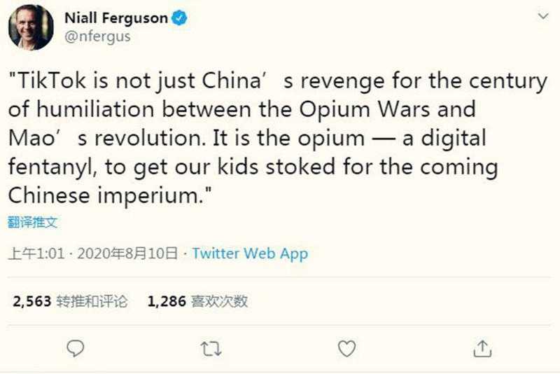 Bản tweet gây xôn xao về TikTok của Giáo sư Niall Ferguson (Ảnh: Đa Chiều). Bản tweet gây xôn xao về TikTok của Giáo sư Niall Ferguson (Ảnh: Đa Chiều).