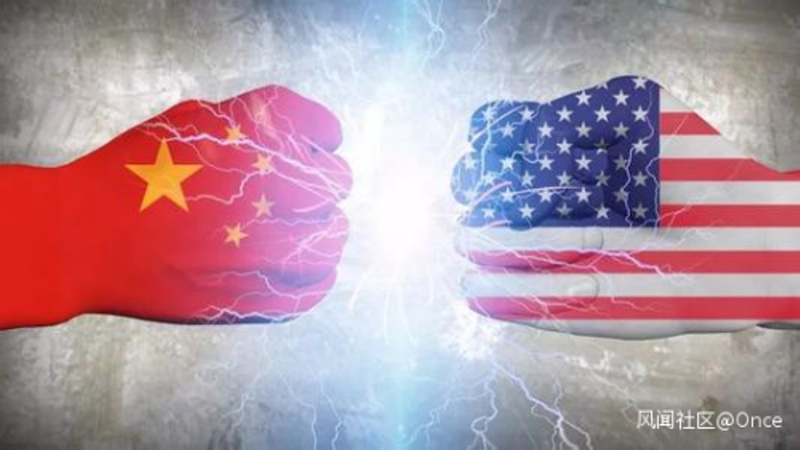 Quan hệ Mỹ - Trung hiện đã lâm vào tình trạng xấu nhất trong nhiều thập niên (Ảnh: toutiao). Quan hệ Mỹ - Trung hiện đã lâm vào tình trạng xấu nhất trong nhiều thập niên (Ảnh: toutiao).