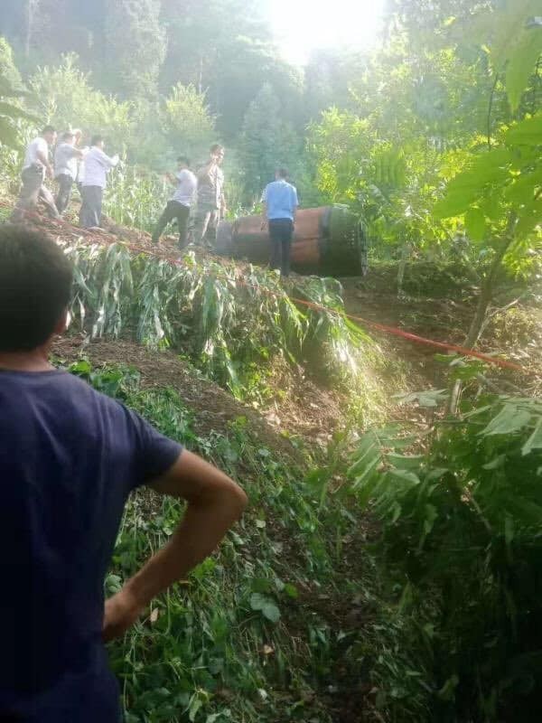 Xác tên lửa DF-21 rơi xuống Quảng Tây hôm 26/8 (Ảnh: Apolo). Xác tên lửa DF-21 rơi xuống Quảng Tây hôm 26/8 (Ảnh: Apolo).