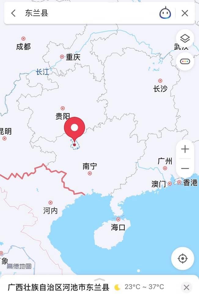 Vị trí tên lửa rơi xuống huyện Đông Lan, Quảng Tây (Ảnh: weibo). Vị trí tên lửa rơi xuống huyện Đông Lan, Quảng Tây (Ảnh: weibo).