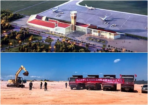 Phối cảnh sân bat Dara Sakor (trên) và hoạt động thi công đang triển khai (Ảnh: Đông Phương).