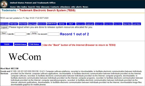 WeCom đã được Tencent đăng ký nhãn hiệu ở Mỹ từ ngày 19/8 (Ảnh: Sina).