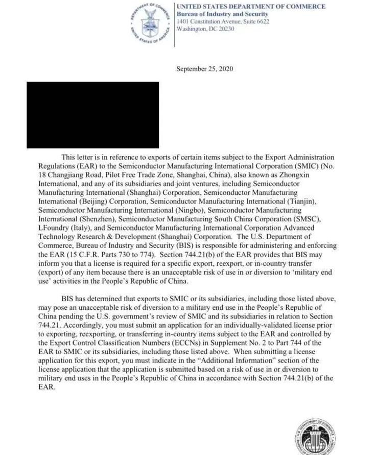 Công thư của BIS thông báo quyết định đưa SMIC vào danh sách bị quản chế xuất khẩu (Ảnh: WSJ). Công thư của BIS thông báo quyết định đưa SMIC vào danh sách bị quản chế xuất khẩu (Ảnh: WSJ).