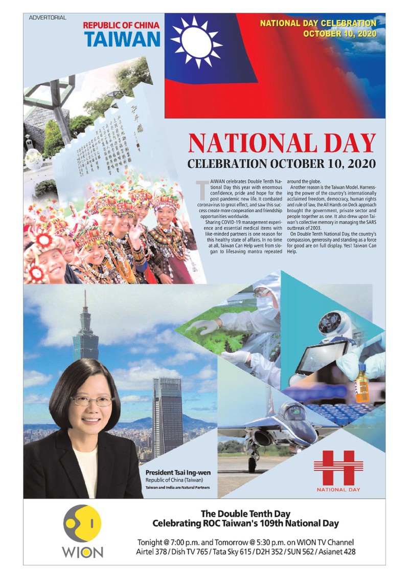 Nhiều báo lớn Ấn Độ đăng toàn trang quảng cáo chúc mừng &quot;ngày quốc khánh Đài Loan&quot; (Ảnh: Dwnews).