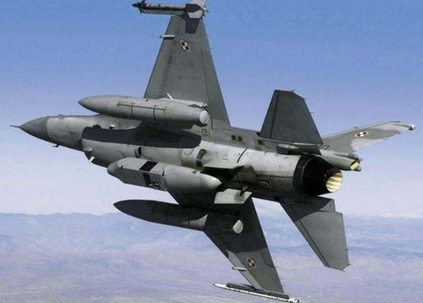 Các thùng trinh sát đa phổ trang bị cho F-16 cũng được Mỹ bán cho Đài Loan lần này (Ảnh: Dongfang). Các thùng trinh sát đa phổ trang bị cho F-16 cũng được Mỹ bán cho Đài Loan lần này (Ảnh: Dongfang).