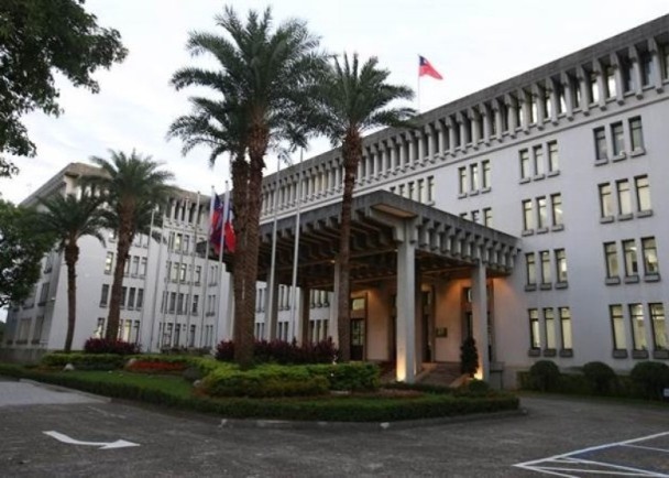 Bà Thái Anh Văn và cơ quan ngoại giao Đài Loan nhanh chóng chúc mừng ông Joe Biden và bà Kamala Harris thắng cử (Ảnh: Dongfang). Bà Thái Anh Văn và cơ quan ngoại giao Đài Loan nhanh chóng chúc mừng ông Joe Biden và bà Kamala Harris thắng cử (Ảnh: Dongfang).