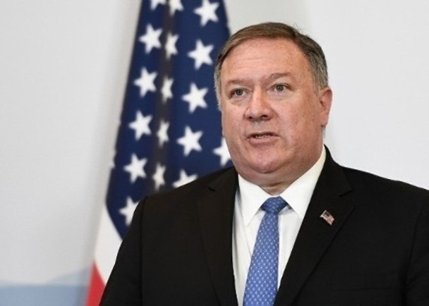 Ngoại trưởng Mỹ Mike Pompeo đã gây bất ngờ khi tuyên bố Đài Loan không phải là một phần của Trung Quốc và đây là sự đồng thuận giữa hai đảng (Ảnh: Dongfang).