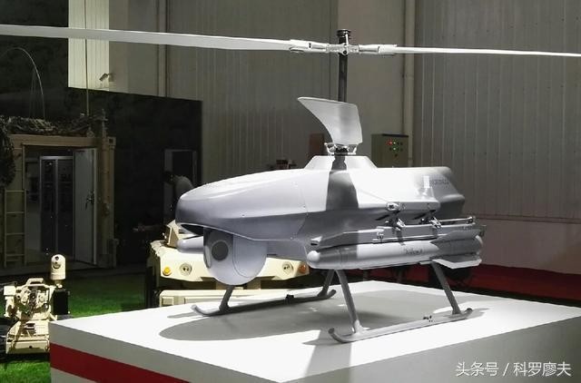 UAV trực thăng Golden Eagle CR-500 mang tên lửa Blue Sword-9 (Lanjian-9) (Ảnh: Toutiao).