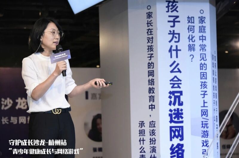 Trương Nam Y, Phó TBT phiên bản tiếng Anh của Thời báo Hoàn cầu - người bị bà Đoàn Tĩnh Đào tố giác là một trong hai người tình của Hồ Tích Tiến (Ảnh: tiaotiaowen.com).