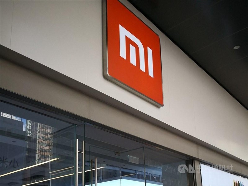 Hãng sản xuất điện thoại di động Xiaomi cũng bị đưa vào danh sách bị Lầu Năm Góc trừng phạt (Ảnh: CNA). Hãng sản xuất điện thoại di động Xiaomi cũng bị đưa vào danh sách bị Lầu Năm Góc trừng phạt (Ảnh: CNA).