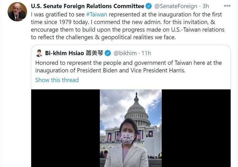 Chủ tịch Ủy ban Đối ngoại Thượng viện Mỹ ca ngợi ông Joe Biden mời đại diện Đài Loan tới dự Lễ nhậm chức (Ảnh:6do.news).