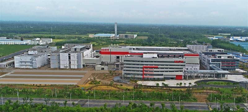 Một nhà máy sản xuất chip lớn giờ thành nhà kho logistics (Ảnh: icsmart.cn).