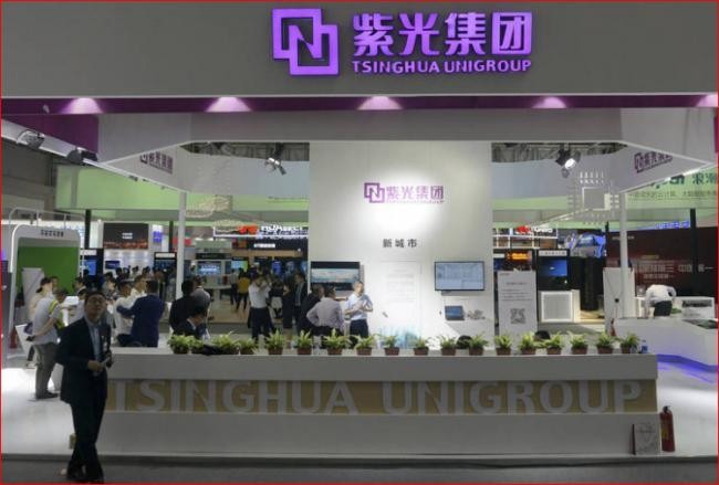 Tập đoàn Tử Quang được đầu tư rất lớn (Ảnh: Creaders).