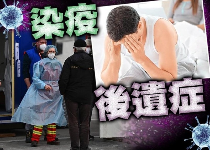 Vô sinh trở thành nỗi lo của giới mày râu sau khi nhiễm COVID-19 (Ảnh: Đông Phương). Vô sinh trở thành nỗi lo của giới mày râu sau khi nhiễm COVID-19 (Ảnh: Đông Phương).