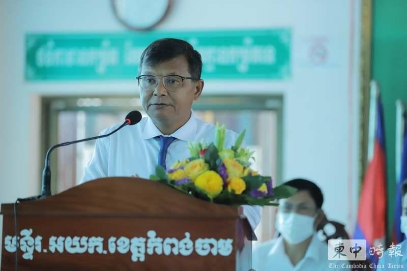 Bộ trưởng Giáo dục Campuchia Hang Chuon Naron thông báo về việc đóng cửa các trường học có người bị nhiễm COVID-19 (Ảnh: Thời báo CPC-TQ). Bộ trưởng Giáo dục Campuchia Hang Chuon Naron thông báo về việc đóng cửa các trường học có người bị nhiễm COVID-19 (Ảnh: Thời báo CPC-TQ).