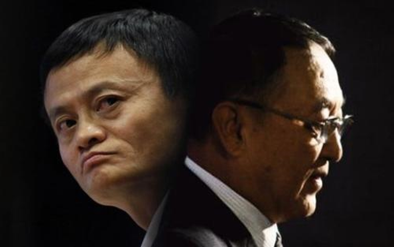Việc giải thể Thái Sơn Hội có thể liên quan đến sự cố xảy ra đối với ông Jack Ma và Alibaba cùng Ant Group (Ảnh: Toutiao). Việc giải thể Thái Sơn Hội có thể liên quan đến sự cố xảy ra đối với ông Jack Ma và Alibaba cùng Ant Group (Ảnh: Toutiao).