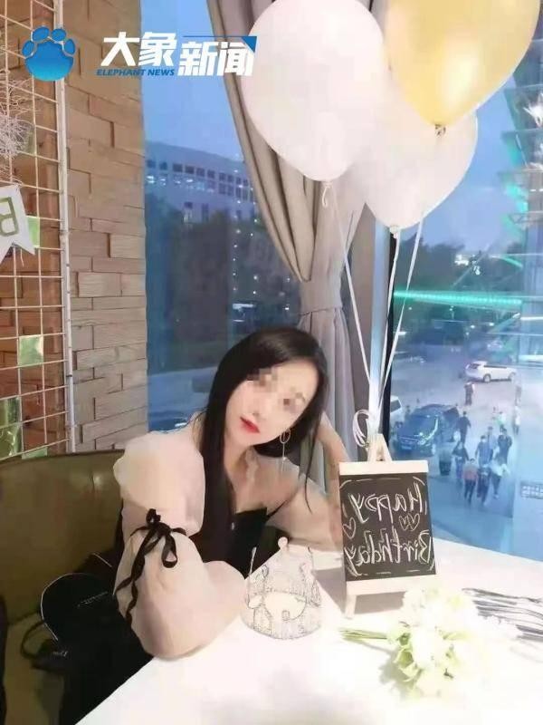 Ảnh Uông X chụp nhân sinh nhật đầu năm nay bị đạo và bị coi là Hứa Diễm (Ảnh: Dwnews).