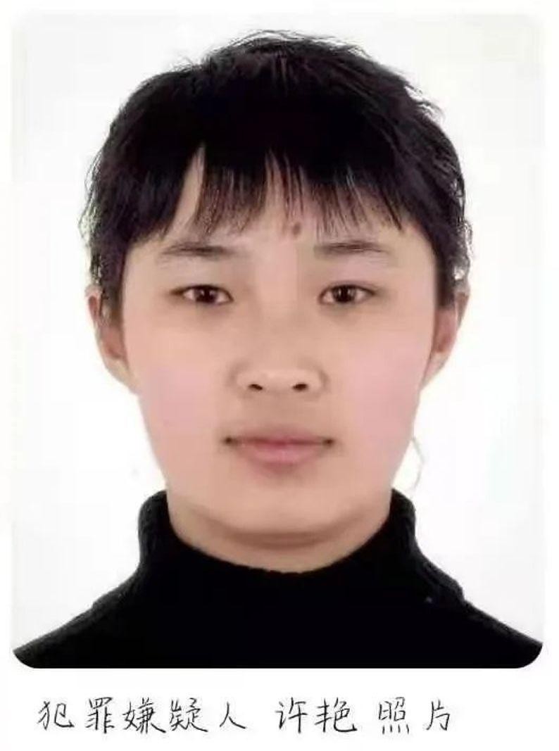 Một bức ảnh lan truyền được cho là Hứa Diễm (Ảnh: toutiao).