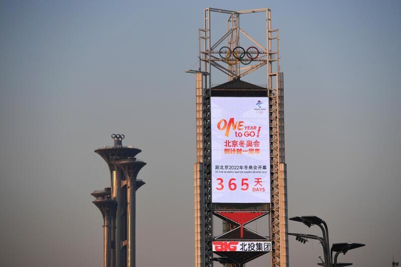 Đồng hồ đếm ngược ngày Thế vận hội Mùa đông Bắc Kinh 2022 đã chạy (Ảnh: Lianhezaobao).