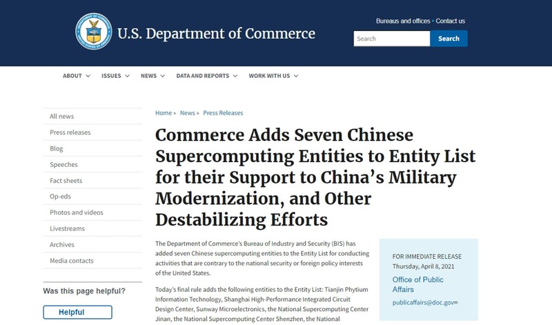 Thông báo trừng phạt đăng trên website của Bộ Thương mại Mỹ. Thông báo trừng phạt đăng trên website của Bộ Thương mại Mỹ.