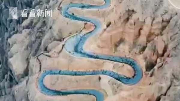 Đường chạy rất hiểm trở (Ảnh: 163.com). Đường chạy rất hiểm trở (Ảnh: 163.com).