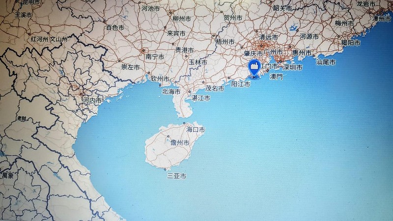 Vị trí của Nhà máy điện hạt nhân Đài Sơn, nằm gần Hồng Kông (Ảnh: Wiki).