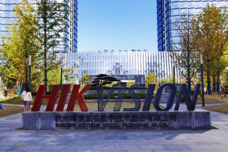 Sản phẩm của Tập đoàn HKvision Hàng Châu luôn trở thành mục tiêu bị Mỹ để ý vì lý do an ninh quốc gia (Ảnh: Sohu). Sản phẩm của Tập đoàn HKvision Hàng Châu luôn trở thành mục tiêu bị Mỹ để ý vì lý do an ninh quốc gia (Ảnh: Sohu).